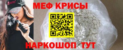 дживик Нарткала