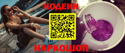меф VHQ Нальчик