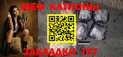 дживик Нарткала
