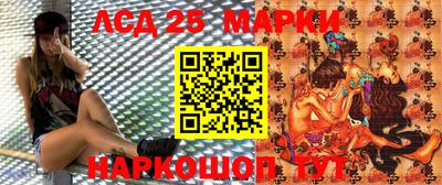 меф VHQ Нальчик