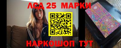 дживик Нарткала