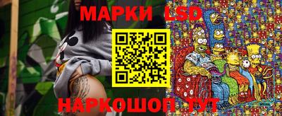 дживик Нарткала