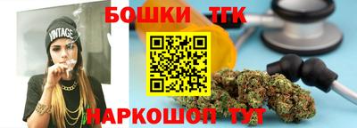 дживик Нарткала