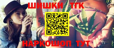 меф VHQ Нальчик