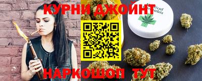 меф VHQ Нальчик