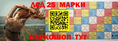 меф VHQ Нальчик