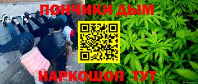 дживик Нарткала