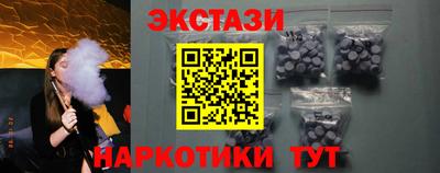 меф VHQ Нальчик