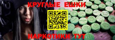 дживик Нарткала