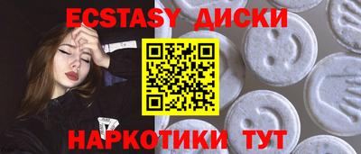 дживик Нарткала