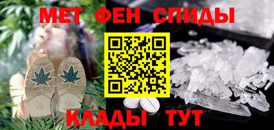 дживик Нарткала
