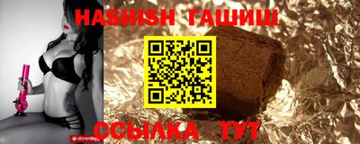 дживик Нарткала