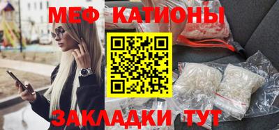 дживик Нарткала