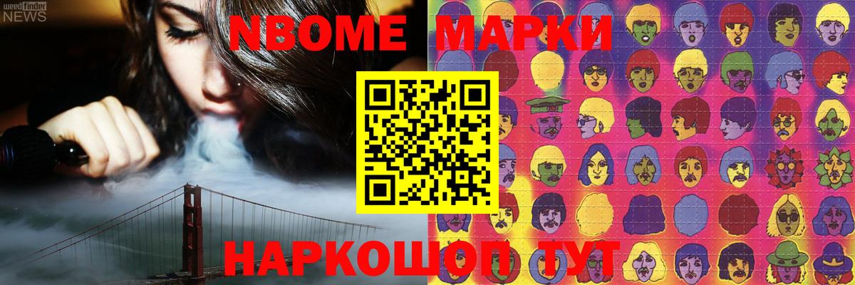 LSD-25 экстази кислота Хабаровск
